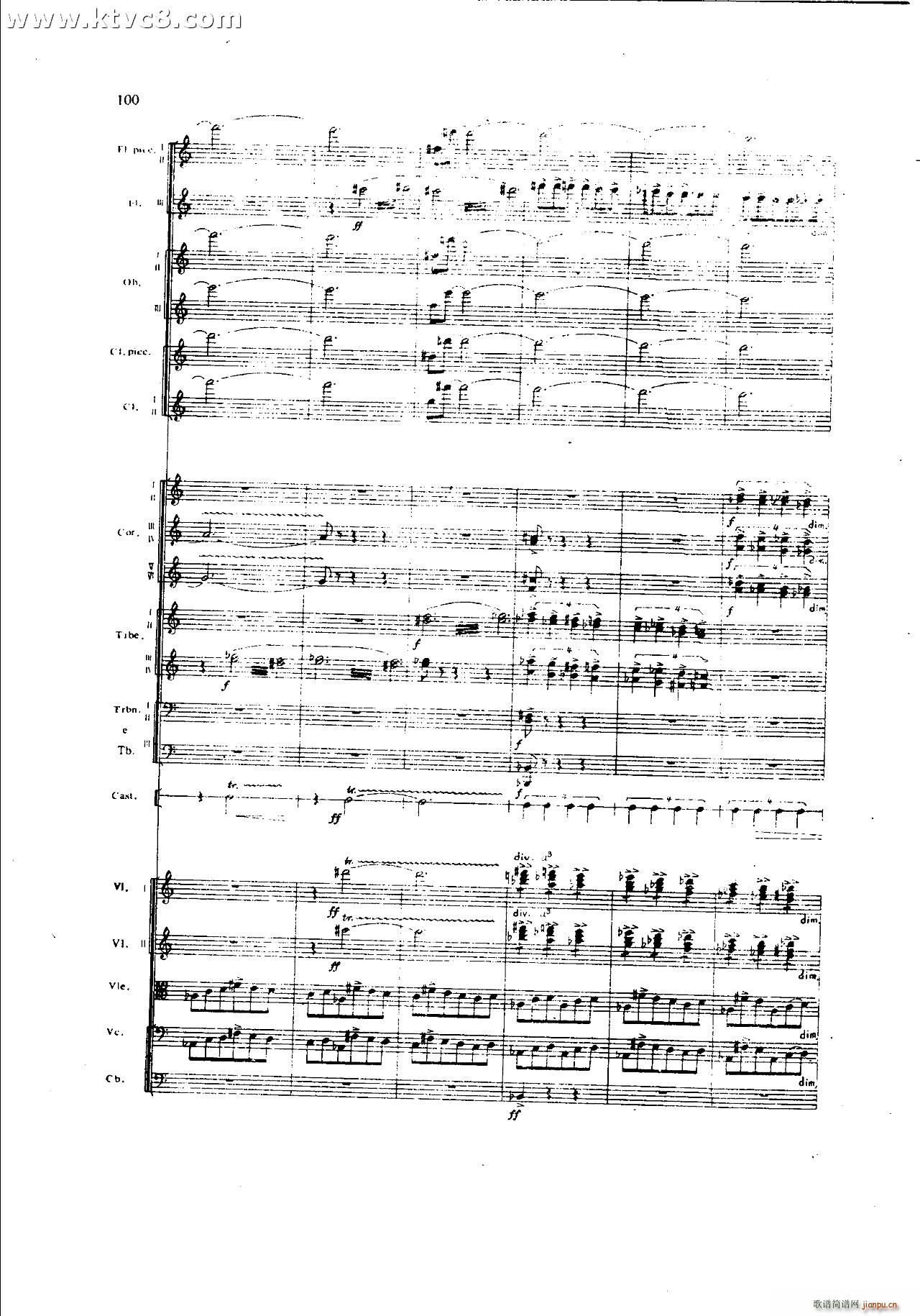 ���`�� ��һ�����֮�� ���岿��(���V)20