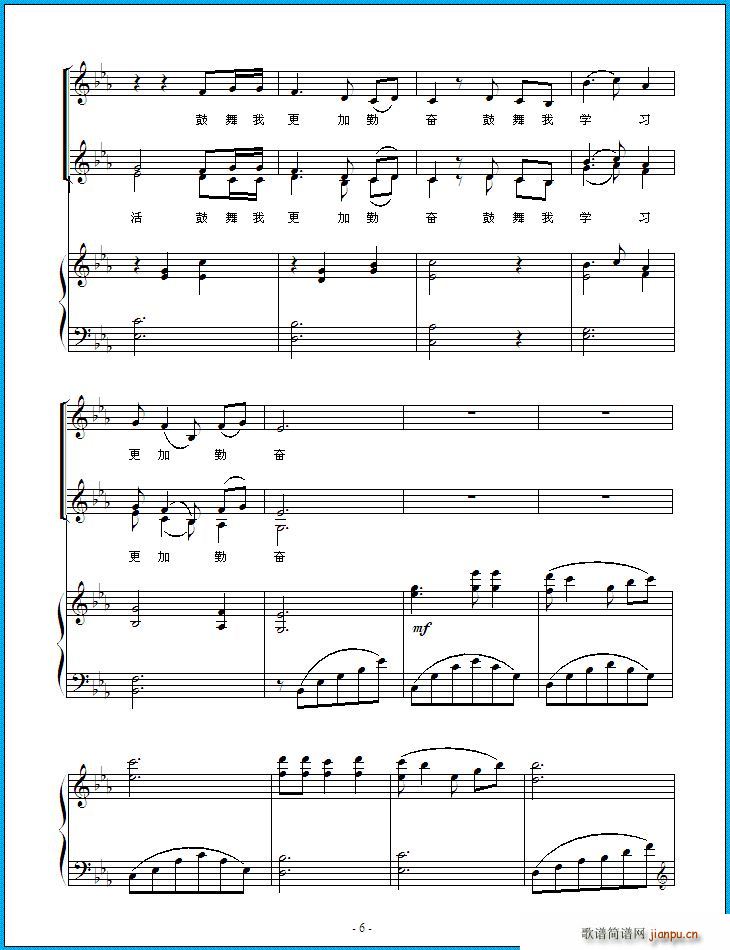 ���ǰ� ����(���ָ��V)6