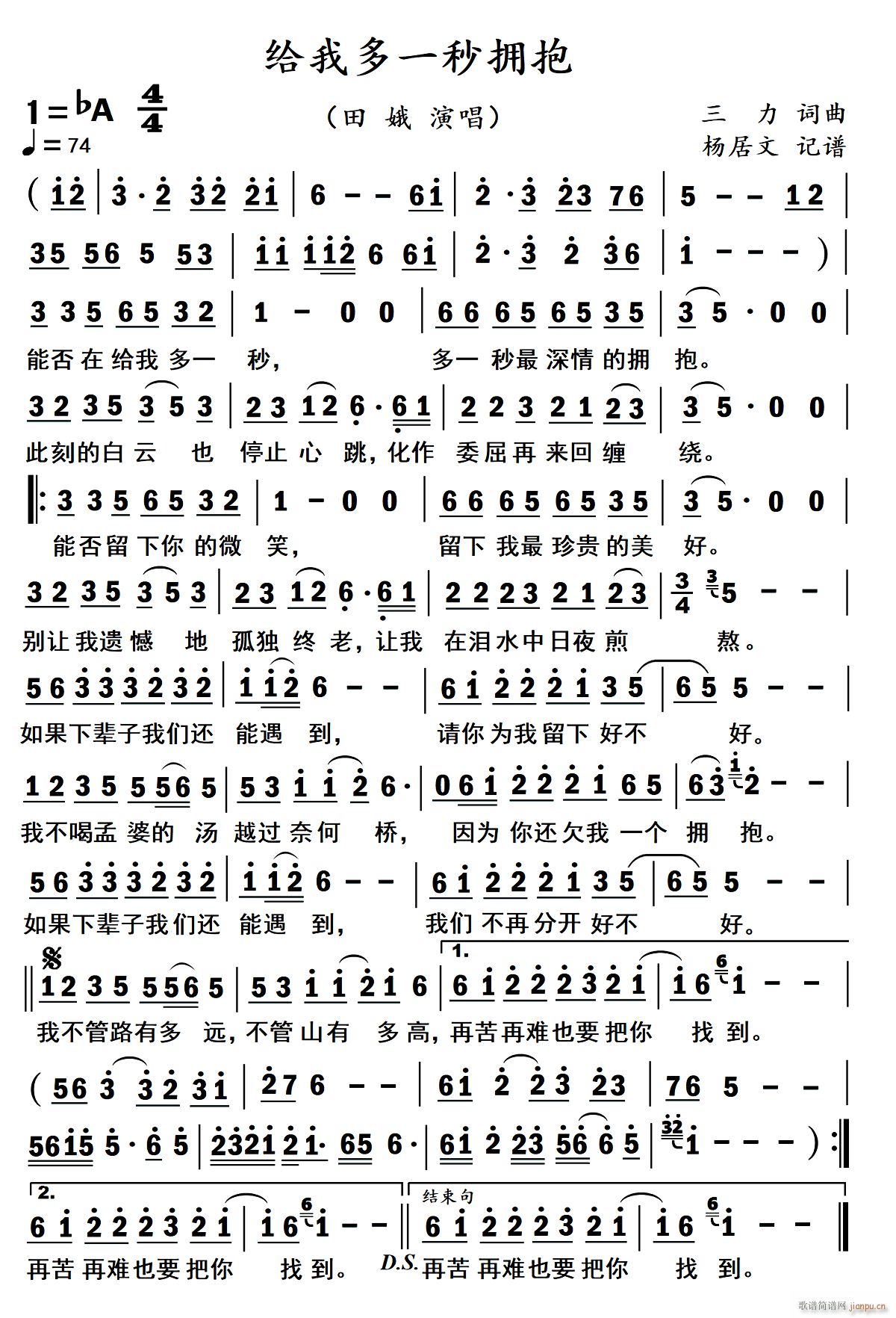 �o�Ҷ�һ�����(���ָ��V)1