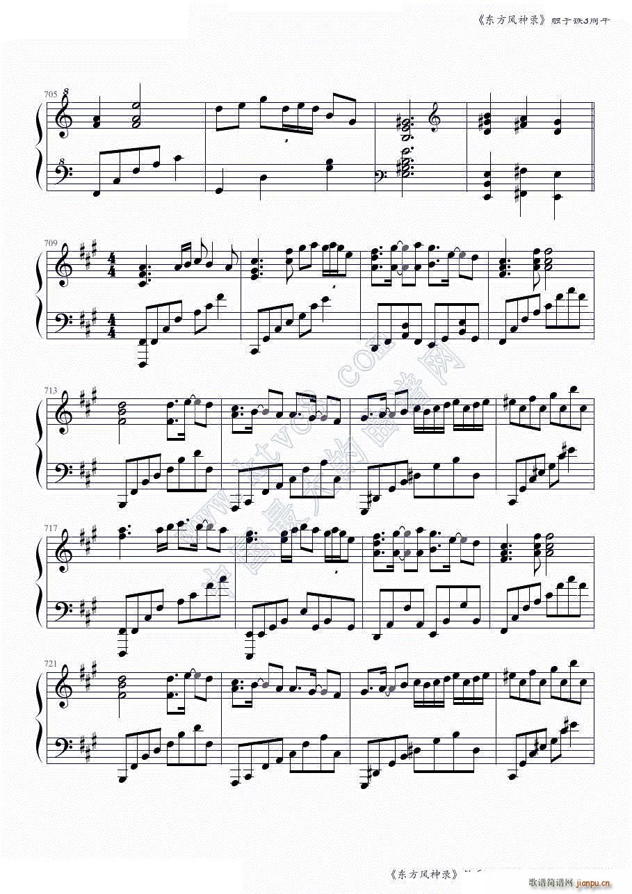 �|���L(f��ng)���ȫ���B�� �|�ֺ�3�����һ���� ���ɲ���(����V)42