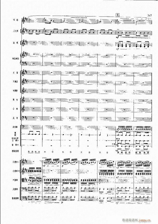 �����F������ ���� 301 360(�������V)45