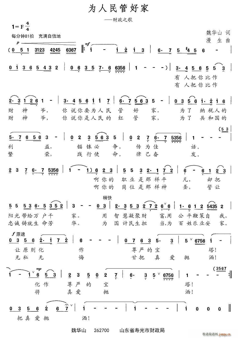 ������ܺü�(���ָ��V)1