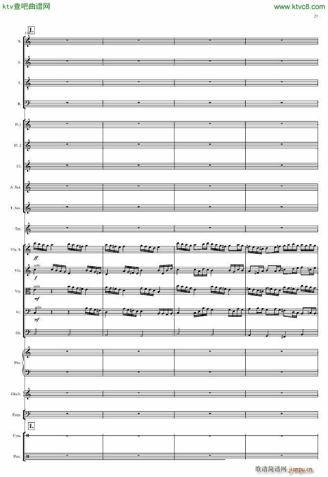 End of Pompeii(����V)27