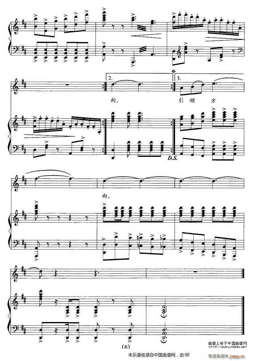 �(y��ng)��·�� ������������(ʮ�ּ�����)6