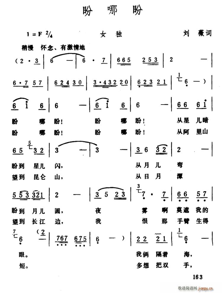 ������(���ָ��V)1