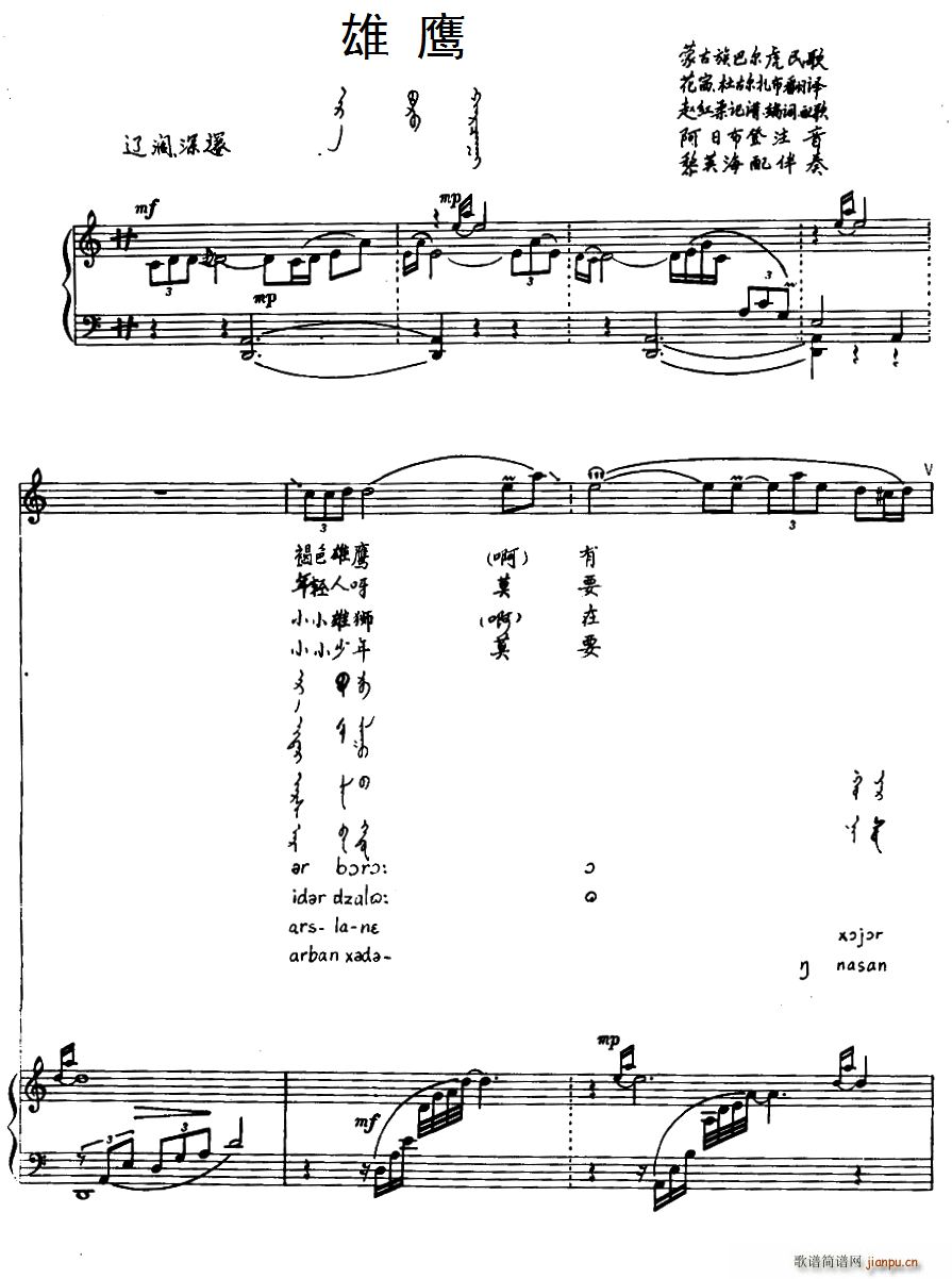 ���� �ɹ���͠������ �h���Č���(ʮ�ּ�����)1