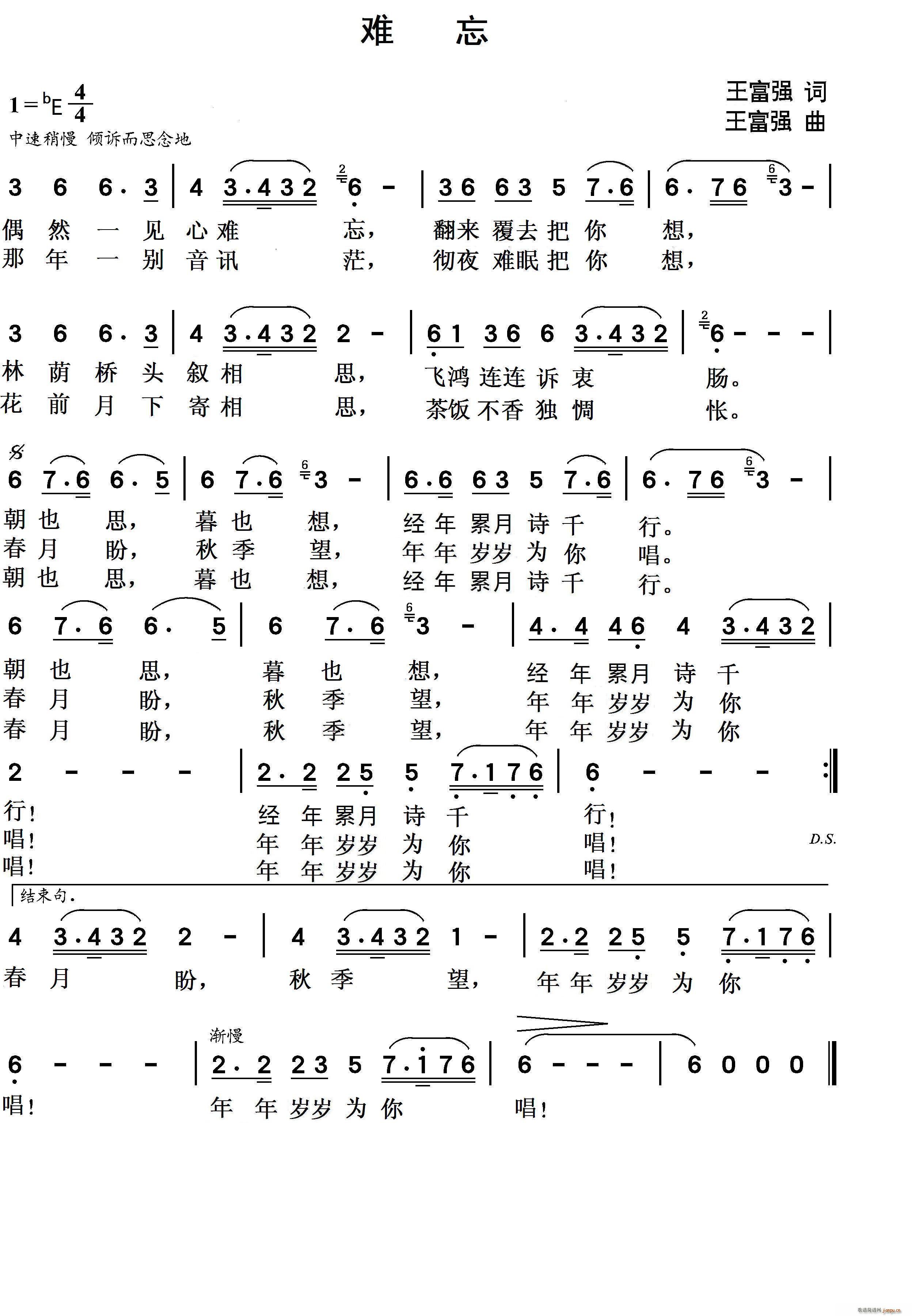 �y�� ������ԭ��(chu��ng  ) ��(��i)�����(ʮ�ּ�����)1