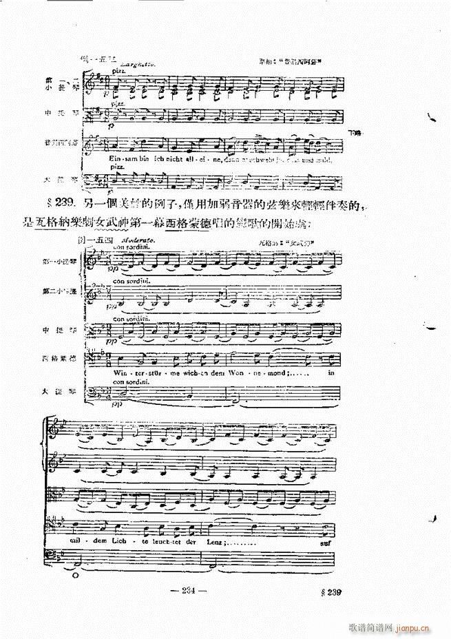 ���Ҙ�(l�� )���̳� �¾� 181 240(ʮ�ּ�����)54