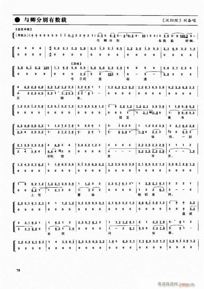 ������������ ��ǻ ���V ����60 120(�������V)18