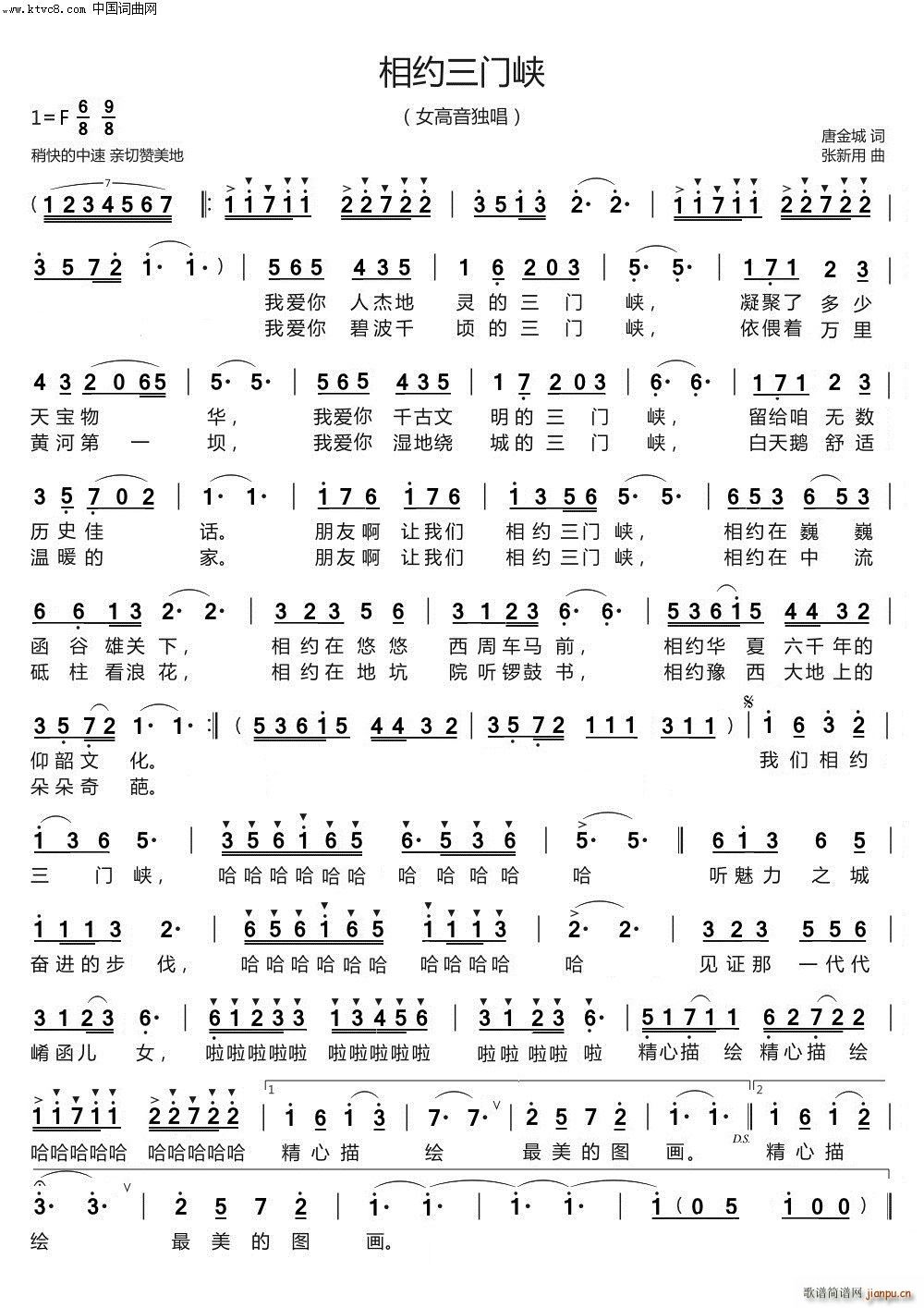 ��s���T(m��n)�{(���ָ��V)1