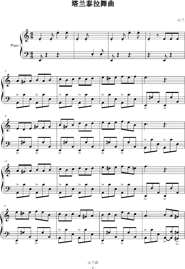 ���m̩��(����V)1