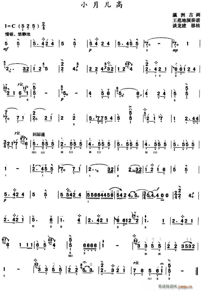 С���� ����(���ָ��V)1