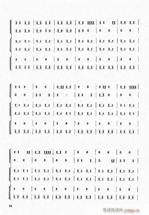 ��������(l�� )����̳�81-100(ʮ�ּ�����)8