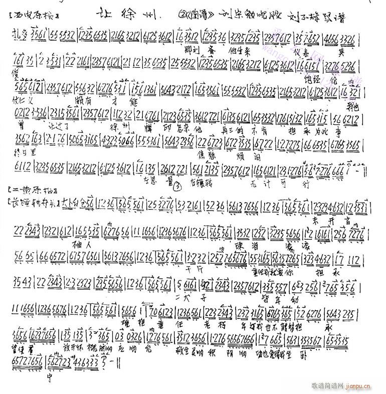 ׌����-����(�������V)1