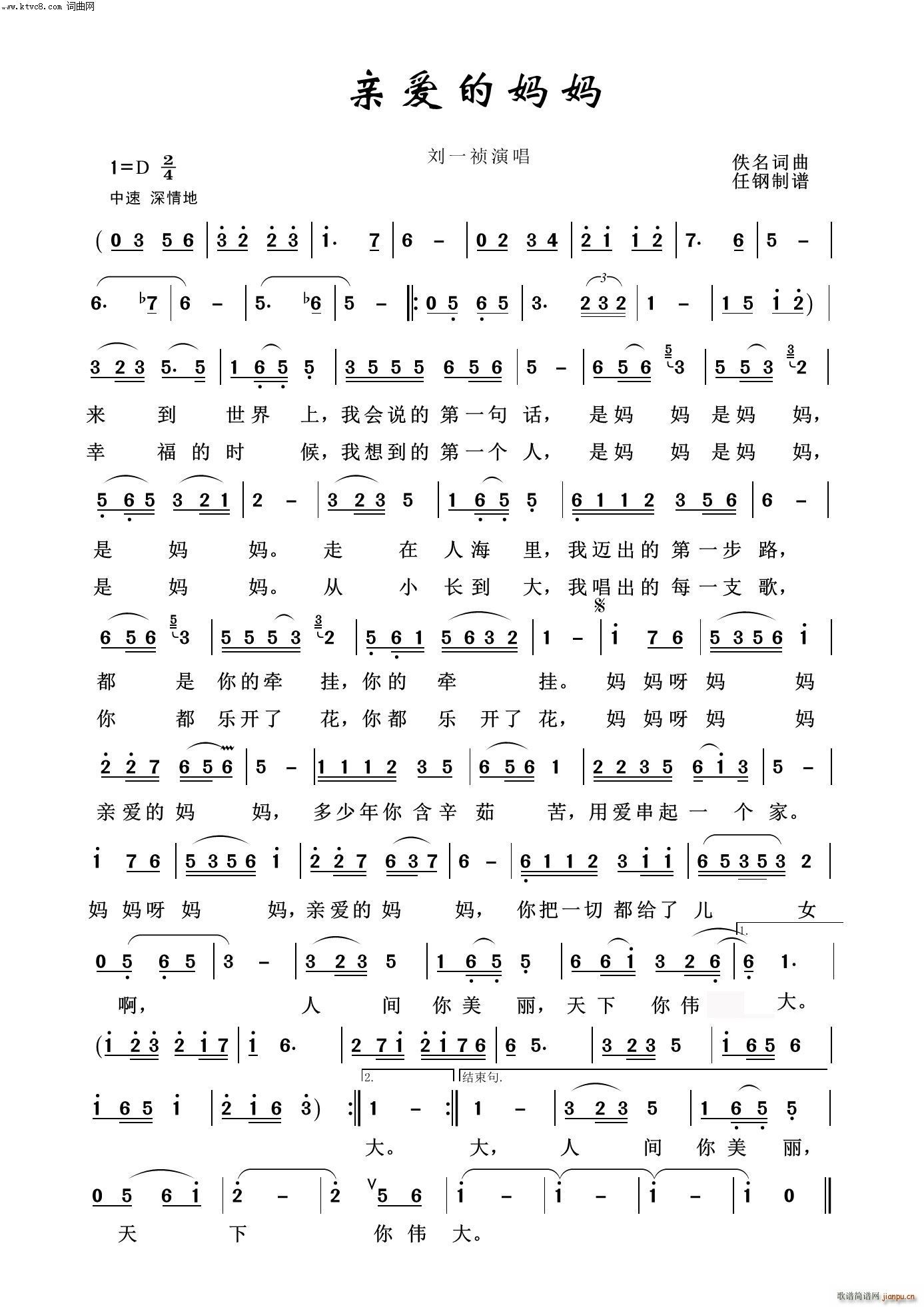 �H��(��i)�ċ��� ӳɽ�t֮��(ʮ�ּ�����)1