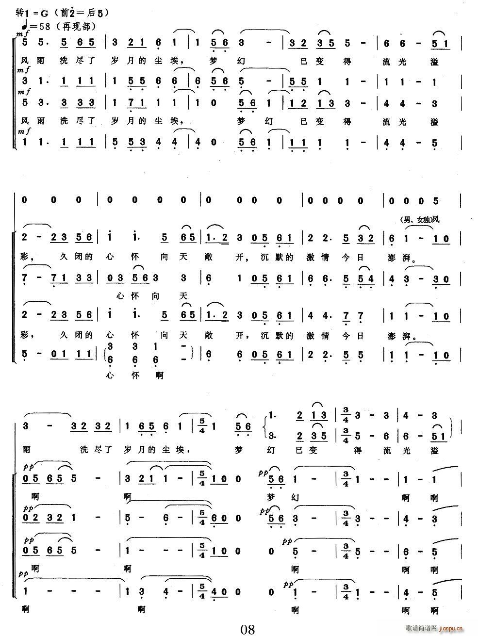 �\�������ݵ��h��(���ָ��V)8