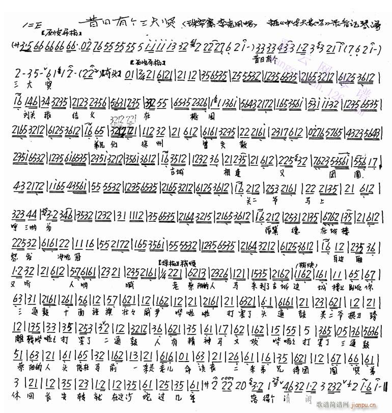 �����Ђ�(g��)�����t-����(�������V)1