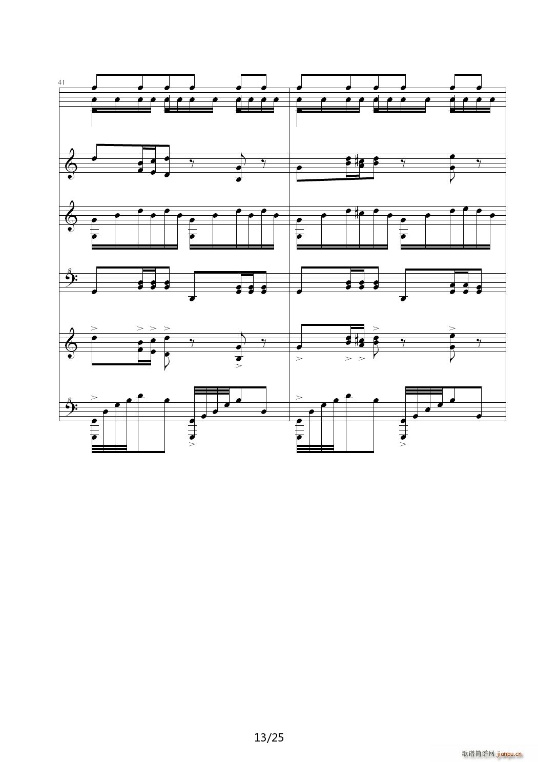 ͯ���A��Ɲ�ڶ��� �Θ�(l�� )�@ C�{(����V)13