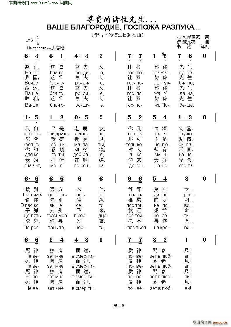 ���F���Tλ���� �������� �������������������� �������������� �������������� �ж�(ʮ�ּ�����)1