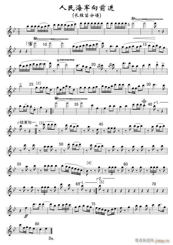 ����܊��ǰ�M(j��n) �L(ch��ng)�� ��(xi��n)(�Ѻ��V)1