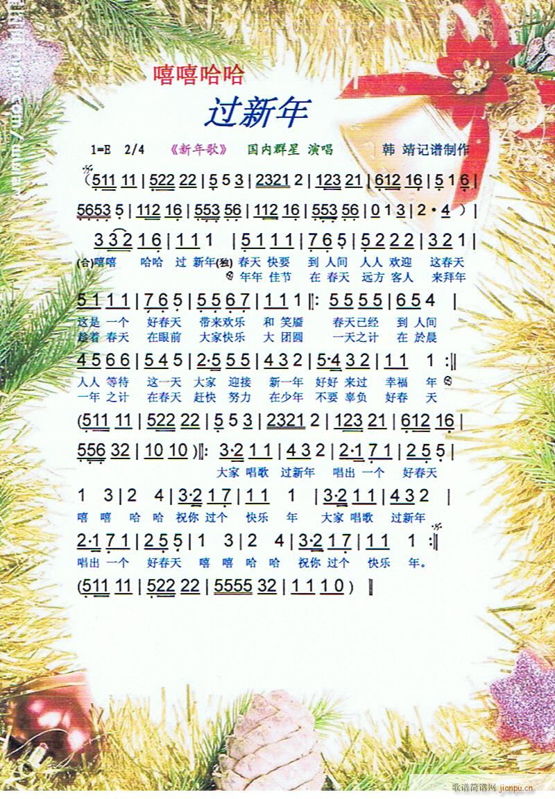 ���������^(gu��)����(���ָ��V)1