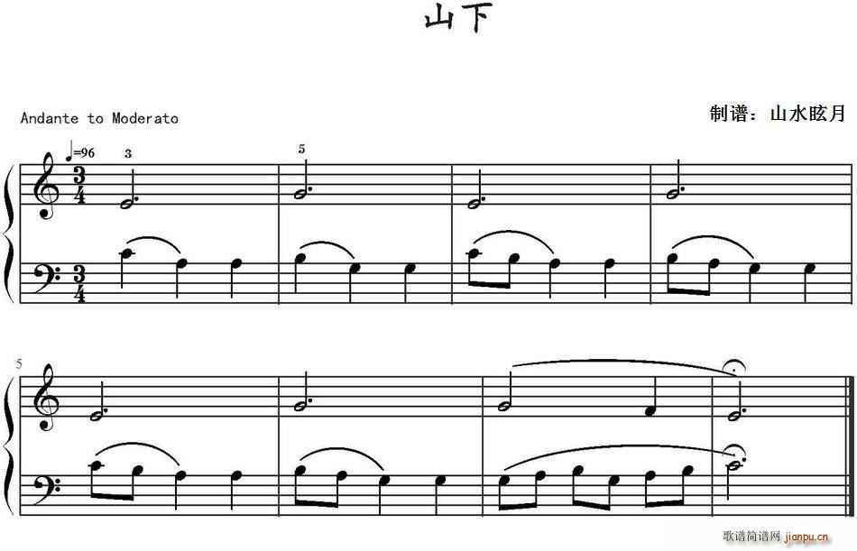 ɽ��(���ָ��V)1