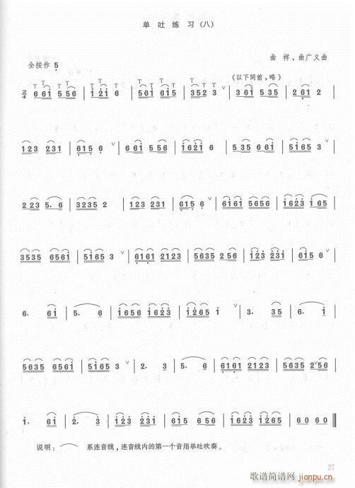 ��ӆ��21-41(�Ѻ��V)6