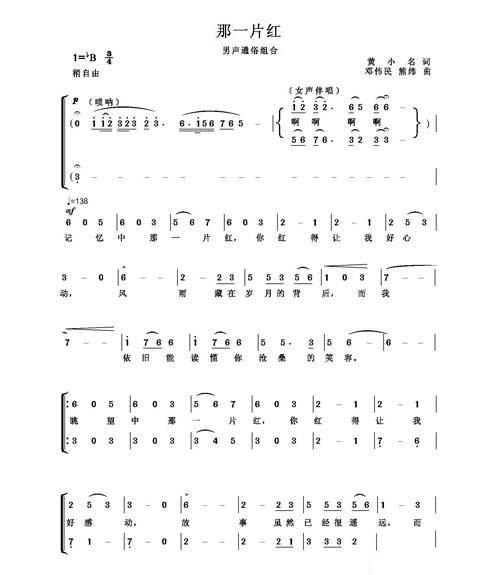 ��һƬ�t(���ָ��V)1