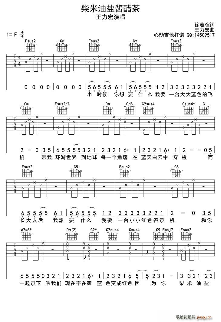 �������}�u�ײ� ����(�����V)1