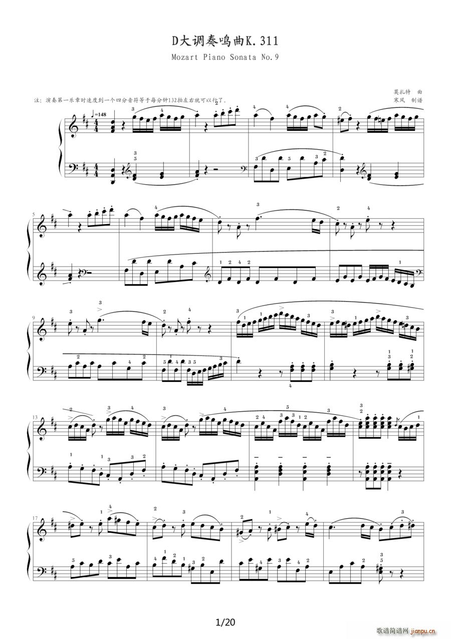 D���{���Q��K 311 ������(����V)1