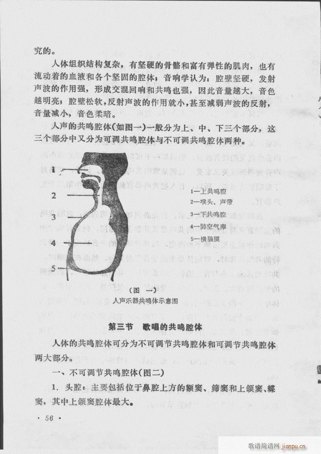 ��(l�� )�̳� Ŀ�ǰ��1 60(ʮ�ּ�����)62