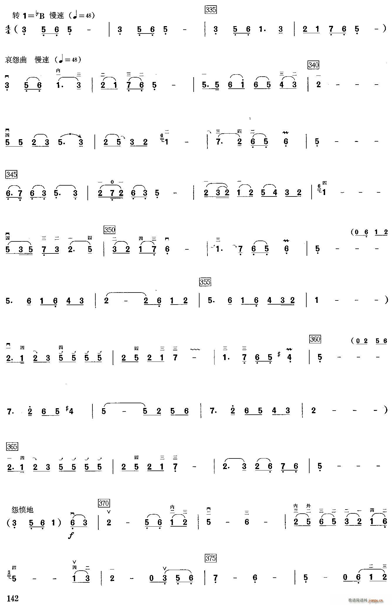 ������ ĸ�H(�����V)6