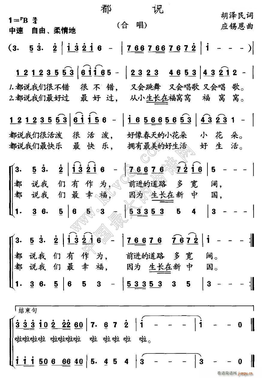 ���f(shu��) �ϳ�(�ϳ��V)1