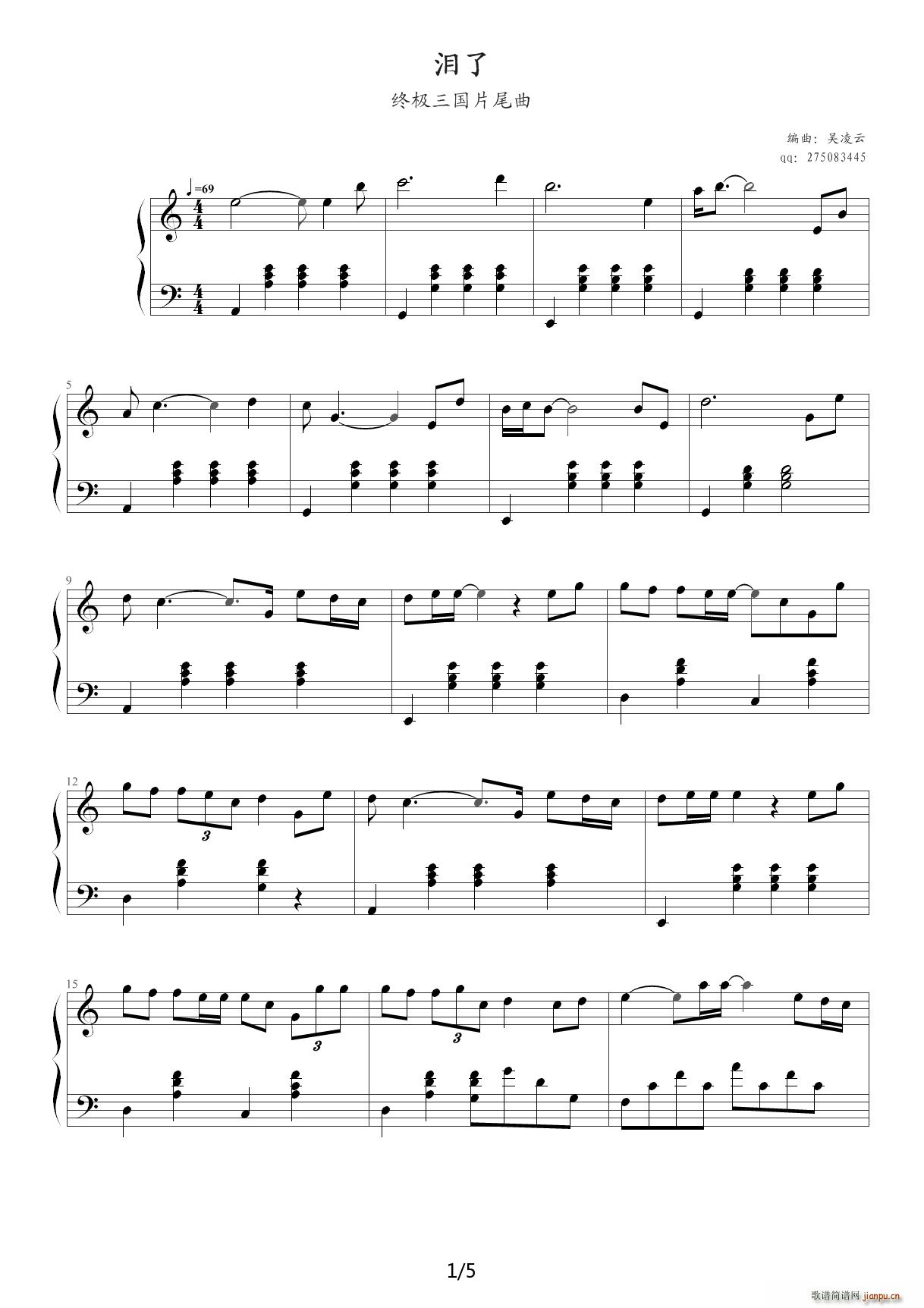 �I�� ����� �K�O���� Ƭβ�� C�{(����V)1