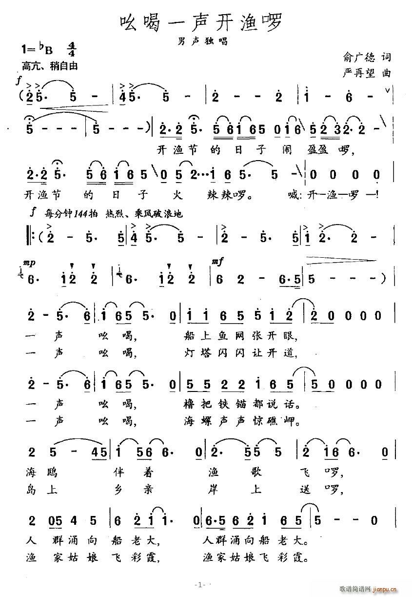 ߺ��һ�_(k��i)�O��(���ָ��V)1