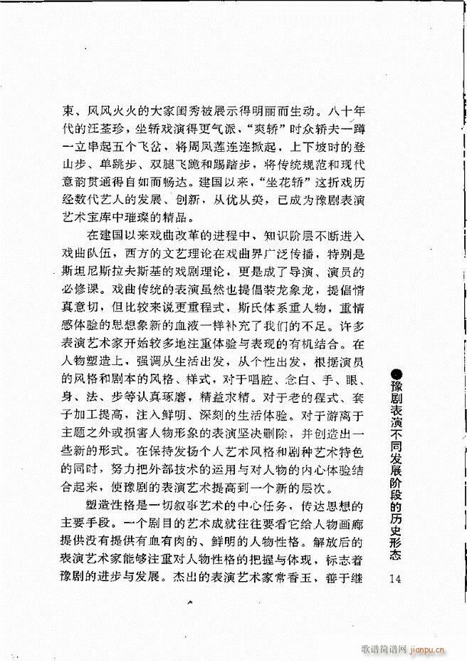 ԥ���팧��ˇ�g(sh��) Ŀ�1 60(ԥ�����V)25