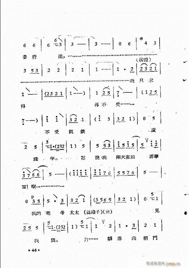 ����ԥ��Ժ�r(sh��)�b��ǻ�x�� ��һ��Ŀ�ǰ��1 50(ԥ�����V)54