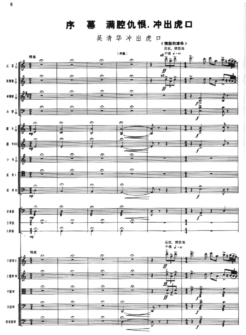 ��Ļ1(���V)1