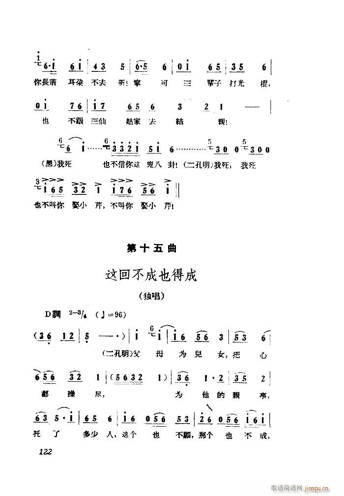 С���ڽY�� �脡 ȫ�� 001 050(ʮ�ּ�����)50