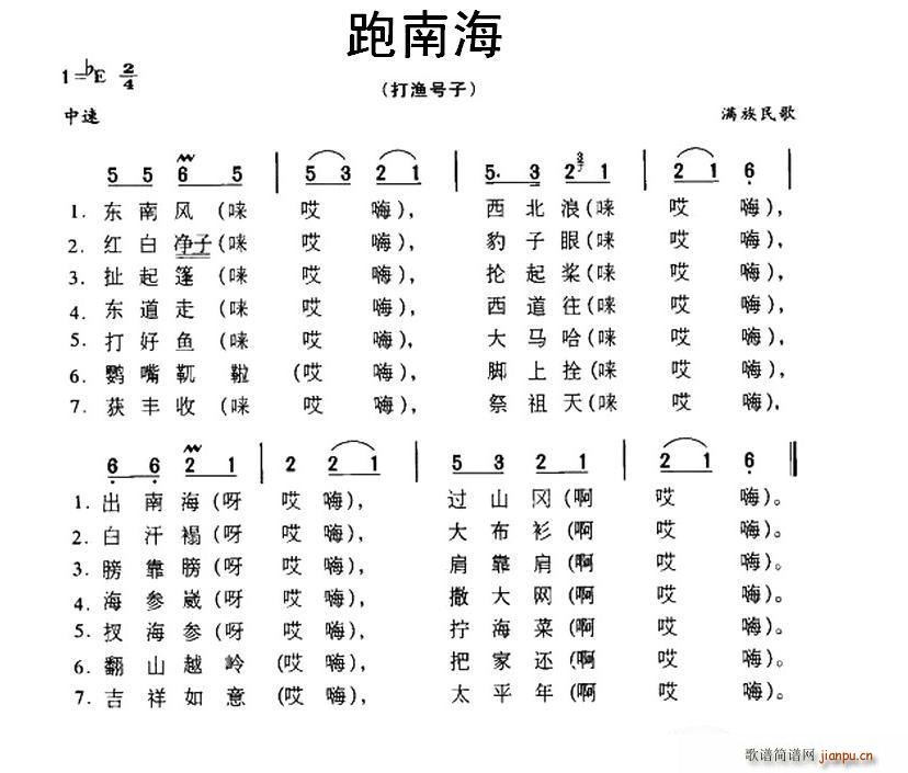 ���Ϻ� ��O̖�� �M(m��n)�����(ʮ�ּ�����)1