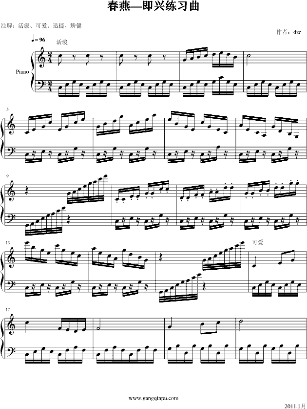 ���ࡪ���d������(����V)1