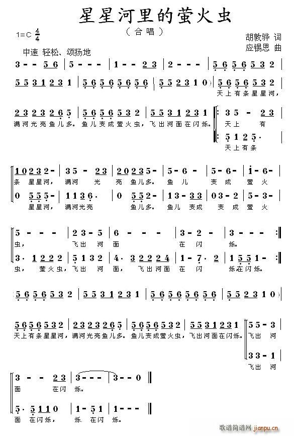 ���Ǻ����Ξ���x(ch��ng)(�ϳ��V)1