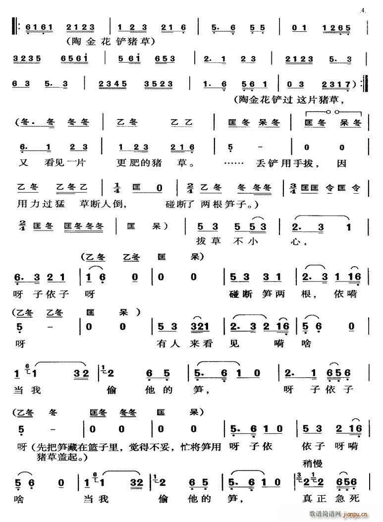 �S÷��С�̈́� ���i�� 04(�S÷�����V)1