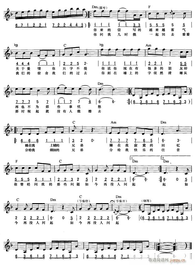 ˯������䁵��ֵ� ��(ji��n)��(xi��n)���� 3(������V)1