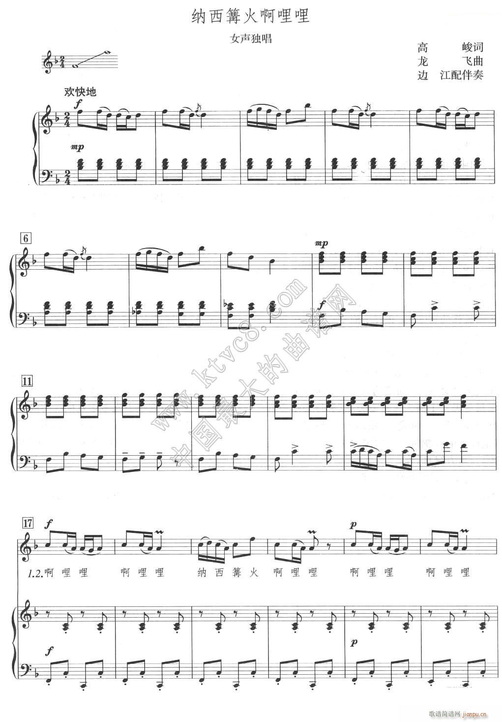 �{���������� 1(���ָ��V)1