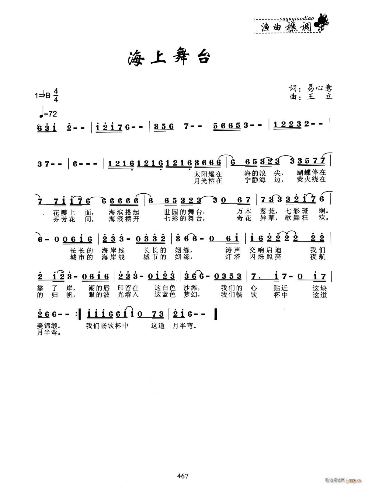 �������_(���ָ��V)1