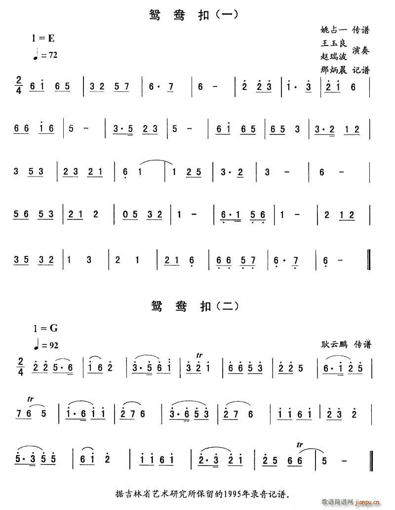 �x���ۡ��|����������(ʮ�ּ�����)1