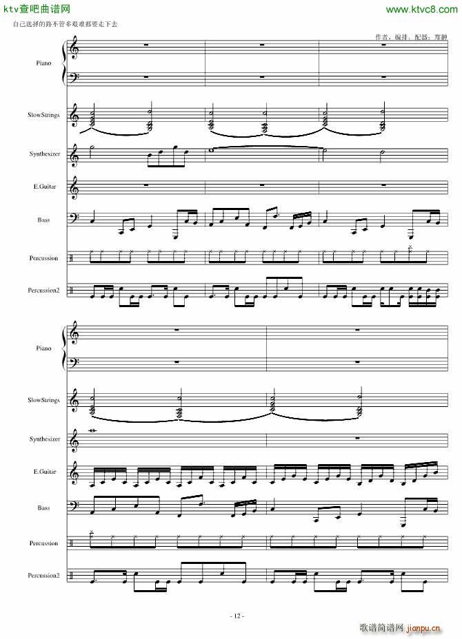 ���u �^��Lock and load(����V)12