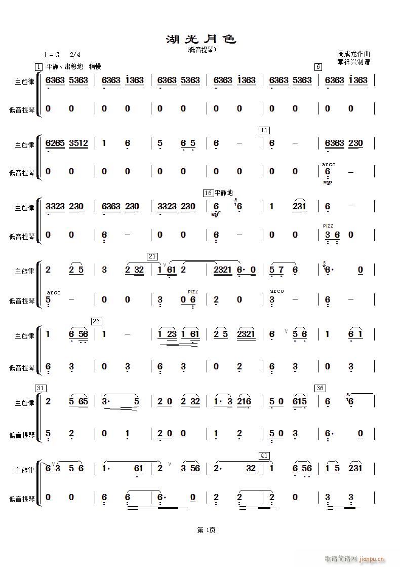 ������ɫ ��������(���ָ��V)1