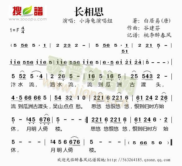 �Ƚ����W(xu��)�Ã���֮�L(ch��ng)��˼(ʮ�ּ�����)1